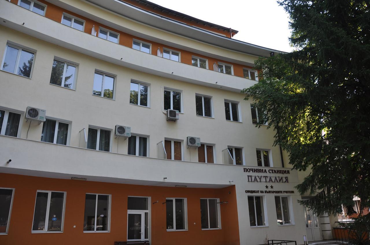 Семеен Хотел Пауталия Kyustendil Exterior photo