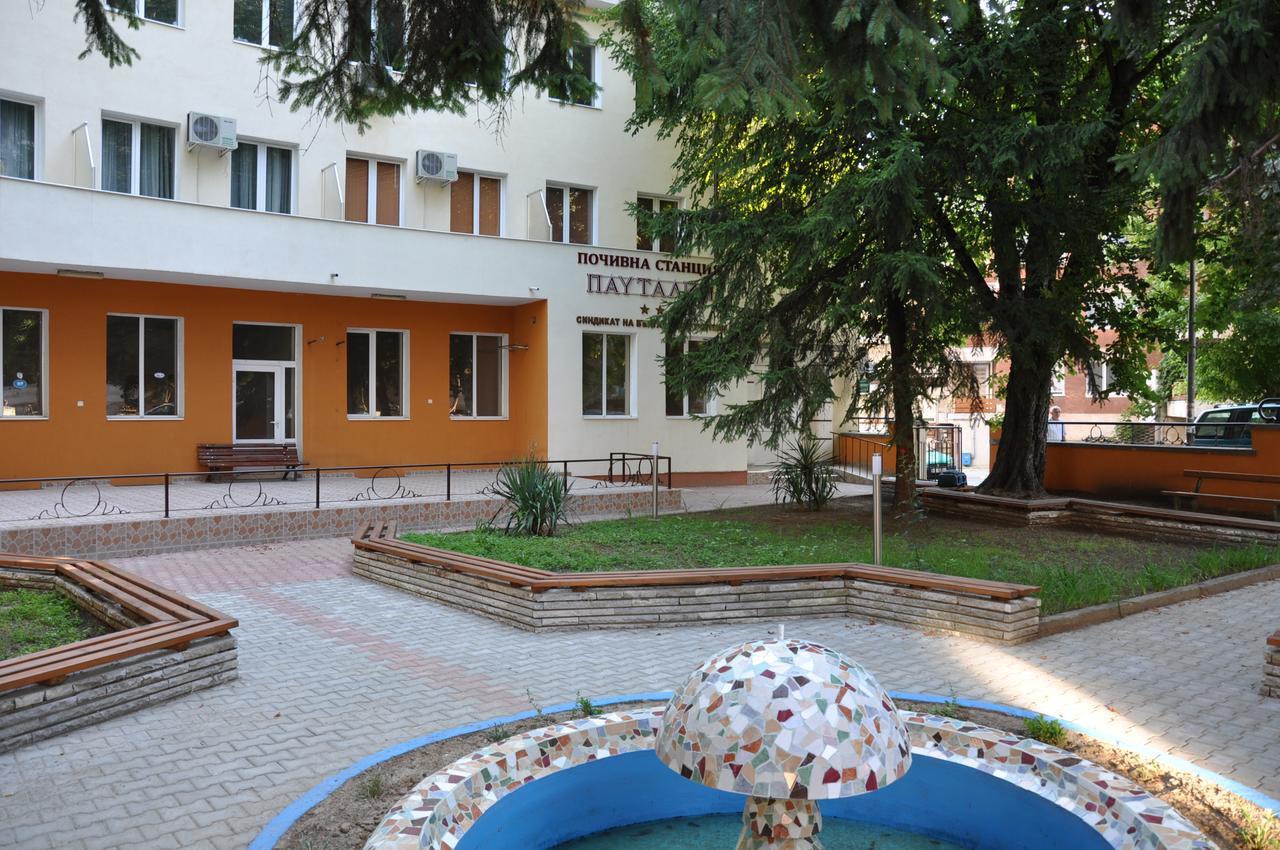 Семеен Хотел Пауталия Kyustendil Exterior photo