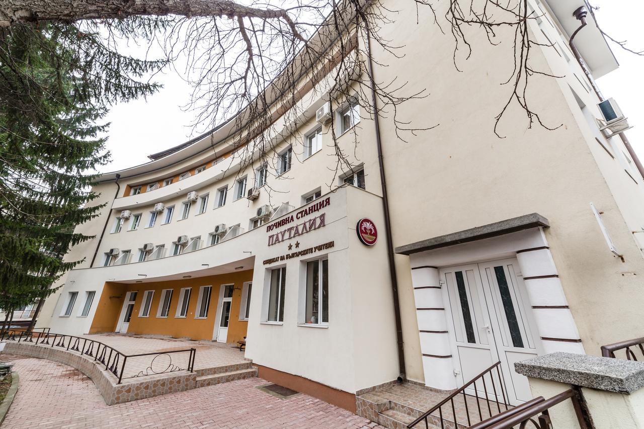 Семеен Хотел Пауталия Kyustendil Exterior photo